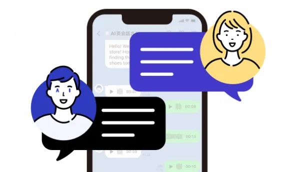 AI英会話さんでマイペースにスピーキング練習をしている様子