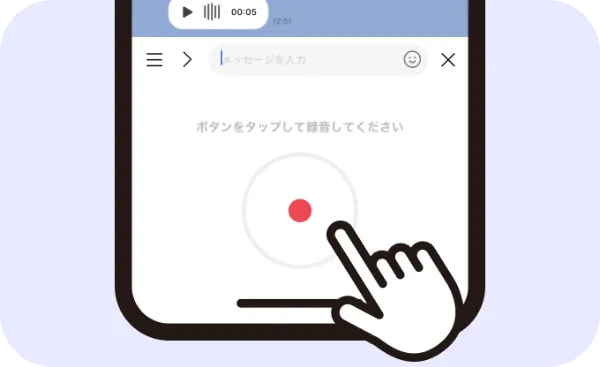 英会話画面のイメージ